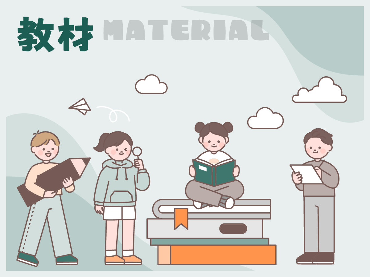 112年食農教育推廣計畫-社團法人臺南市優質農業推廣協會