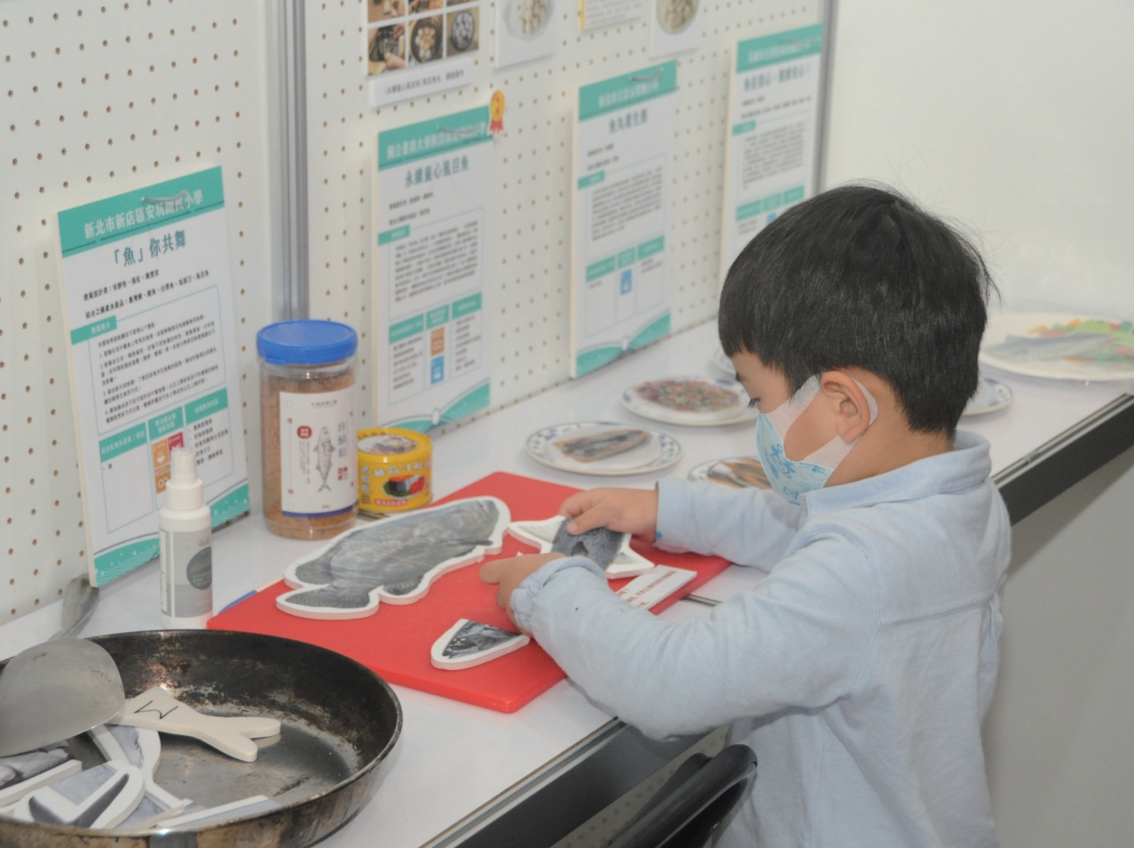 教案徵選頒獎典禮- 現場展示學童參與