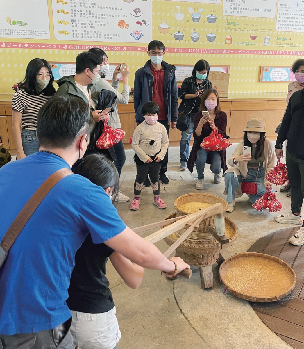 體驗古老碾米機
