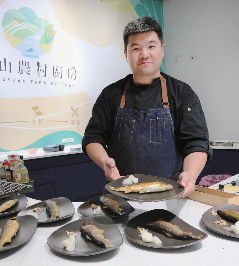 農村廚房- 魚米之香體驗