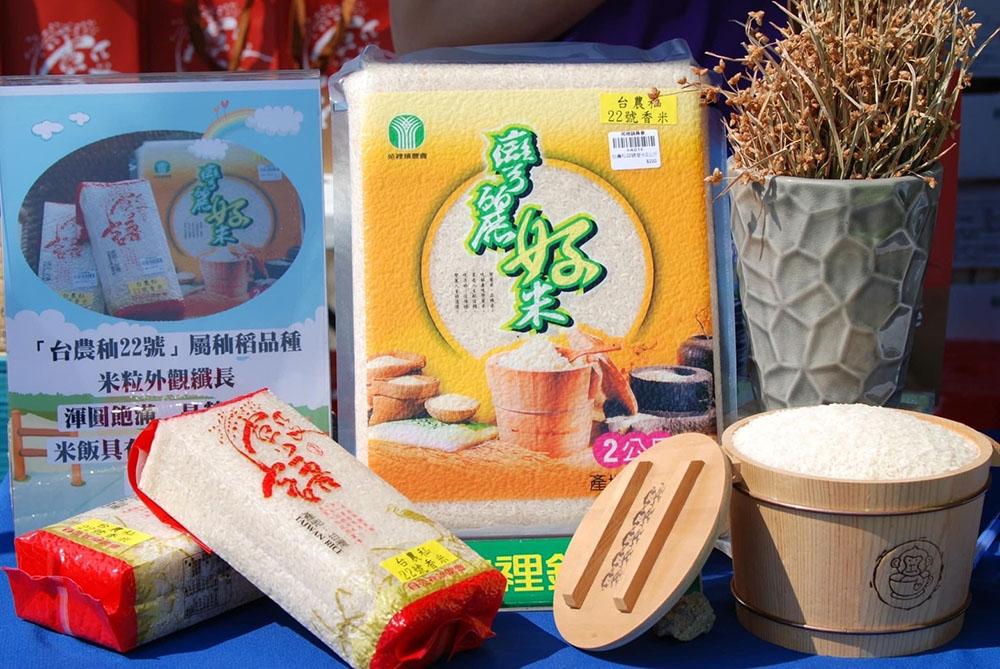 苑裡稻米質量俱佳,自古以來便是「苗栗穀倉」。(苑裡農會提供)