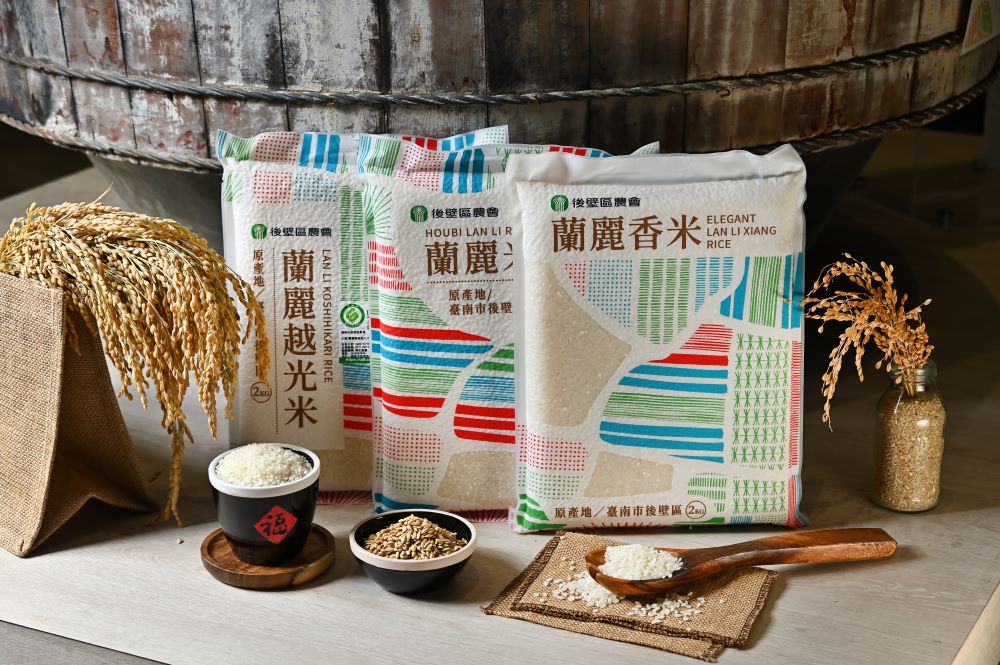 後壁農會主推「蘭麗米」,象徵稻米與蘭花都生長在後壁這片美麗的土地上。
