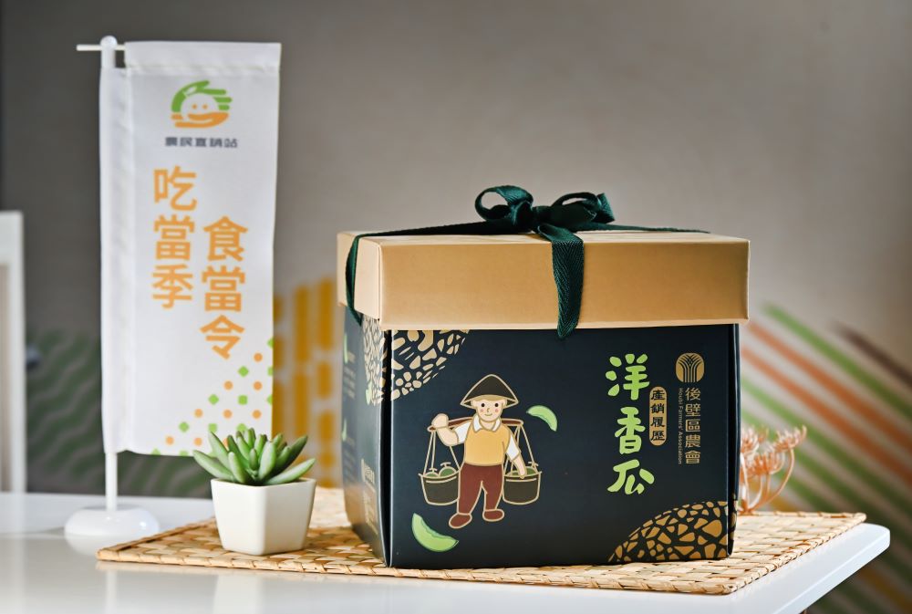 沐浴在南臺灣陽光下的後壁洋香瓜特別香甜。