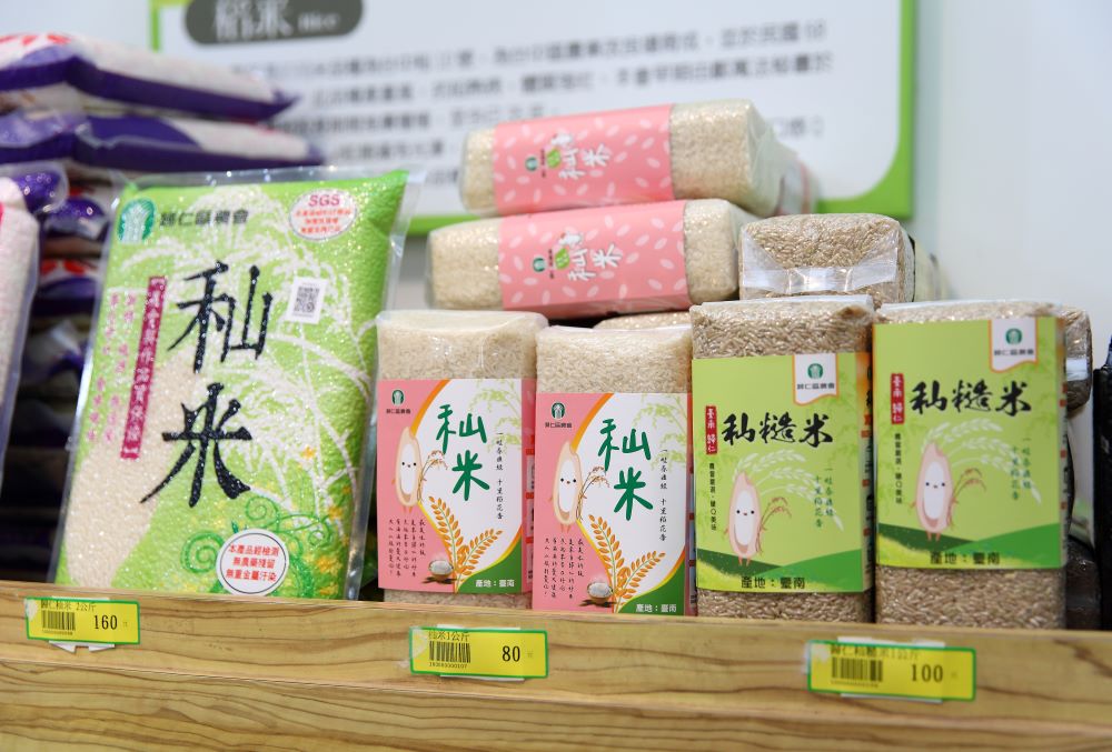 歸仁以「臺中秈10號」為栽種主力，在來米種，卻有不輸蓬萊米的口感。