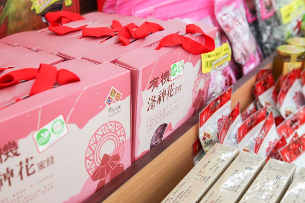 洛神系列製品最具在地特色。