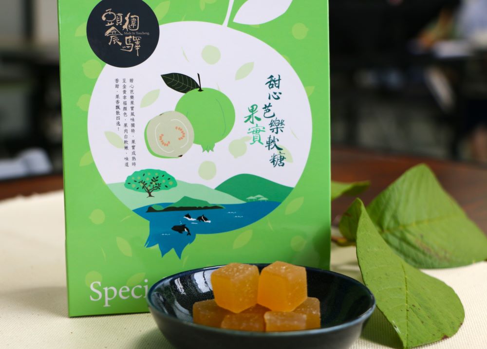 甜心芭樂軟糖是頭城農會農特產品直銷中心的長銷品。