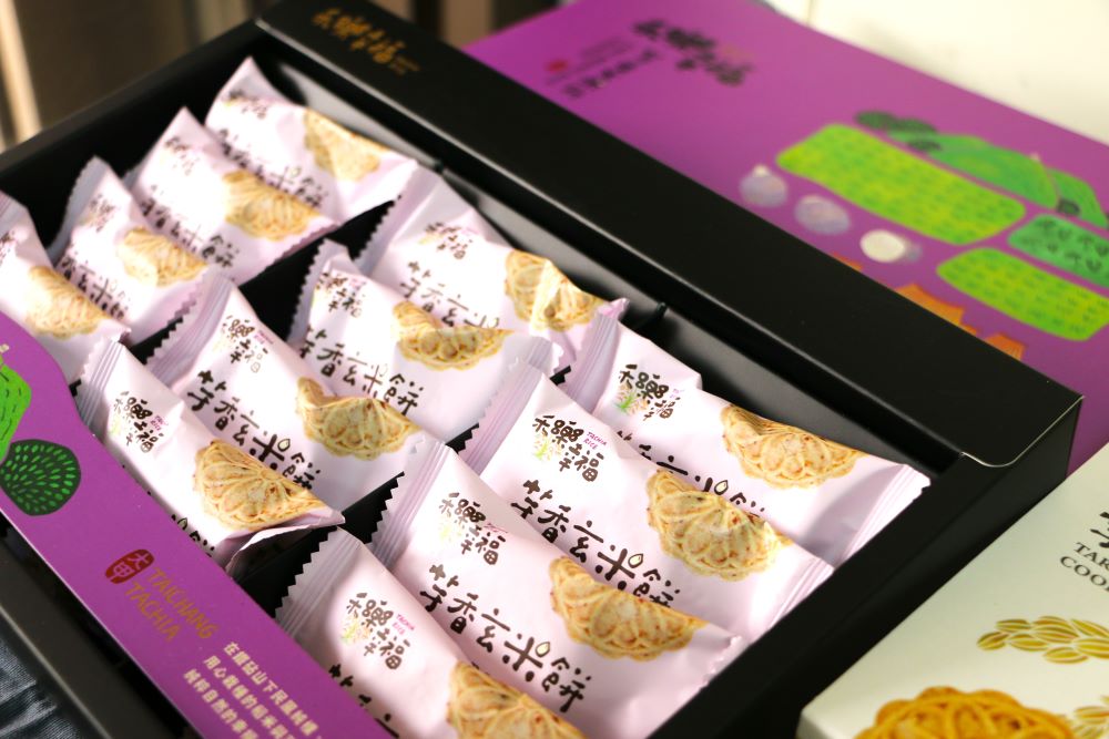 芋頭糕點,是旅遊大甲必帶的伴手禮。