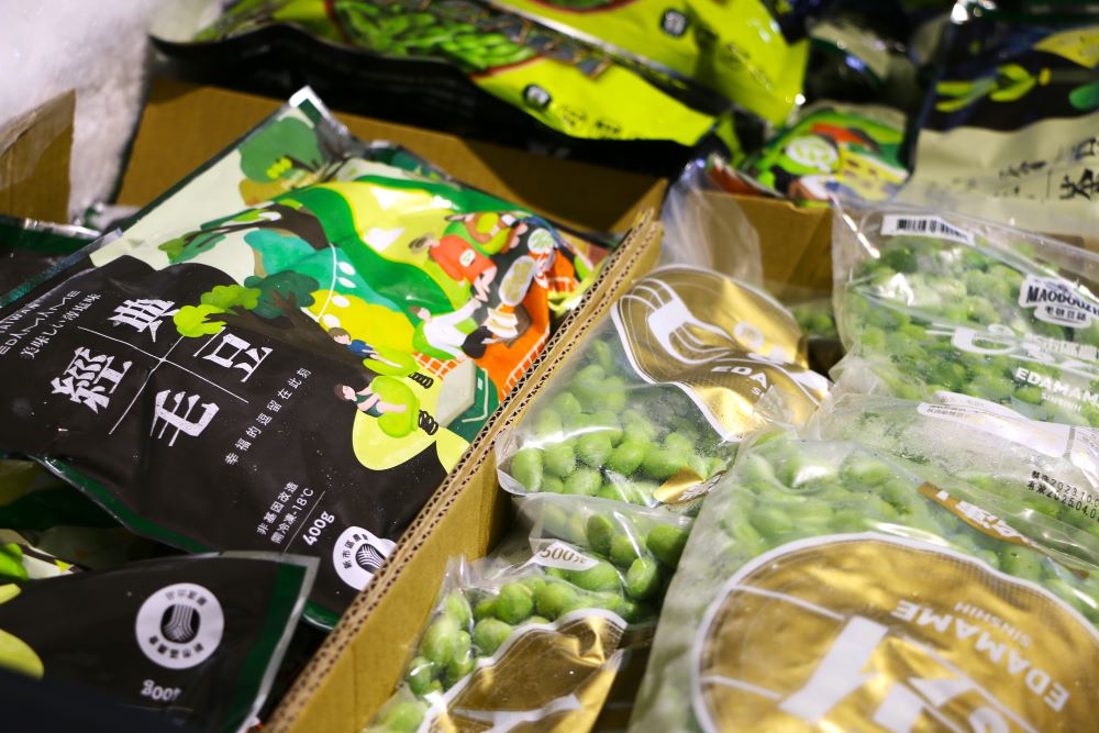 以「毛啟豆誌」、「青春居酒屋」為品牌的毛豆商品。