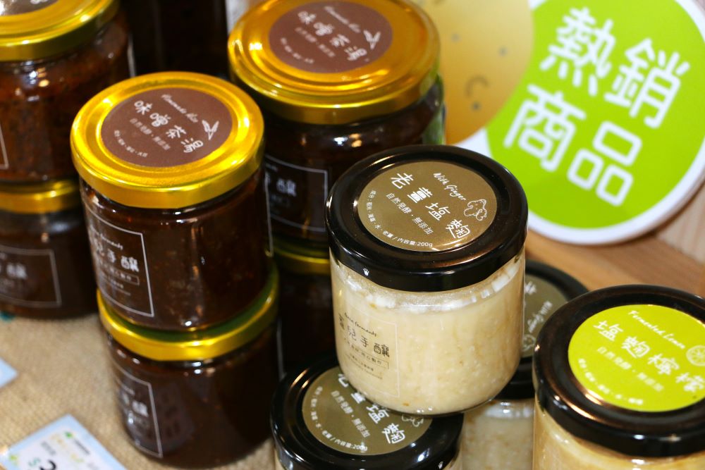 斗南小農利用在地優質食米來手作味噌、鹽麴。