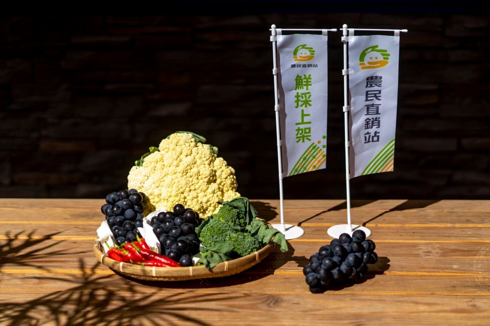 水里生產的葡萄,肉質Q彈、口感香中帶甜。