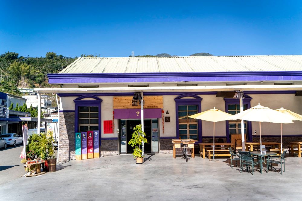 南投縣水里鄉農會農民直銷站