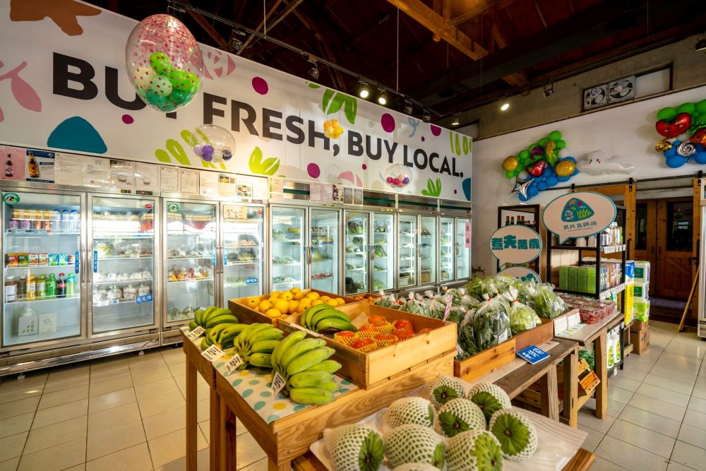 農民直銷站十分重視整體視覺呈現