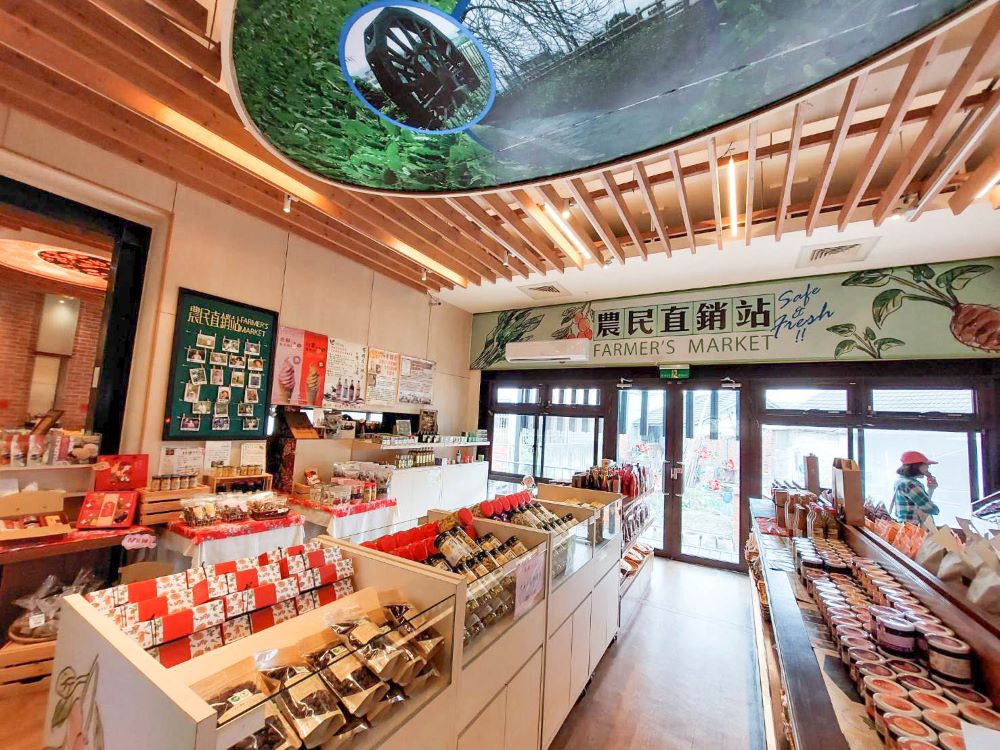 公館農民直銷站是苗栗縣第一個直銷站。
