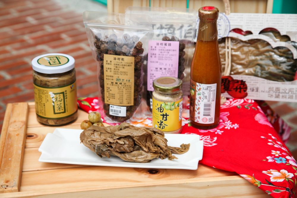 公館自古便是農產豐饒之地,物產也十分多樣化。