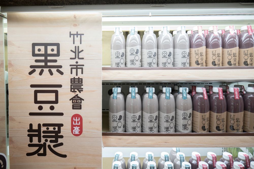 竹北農民直銷站的「鎮站之寶」─黑豆