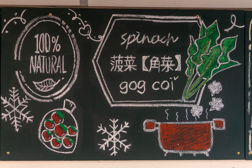 到芎林農民直銷站買菜順便學客語