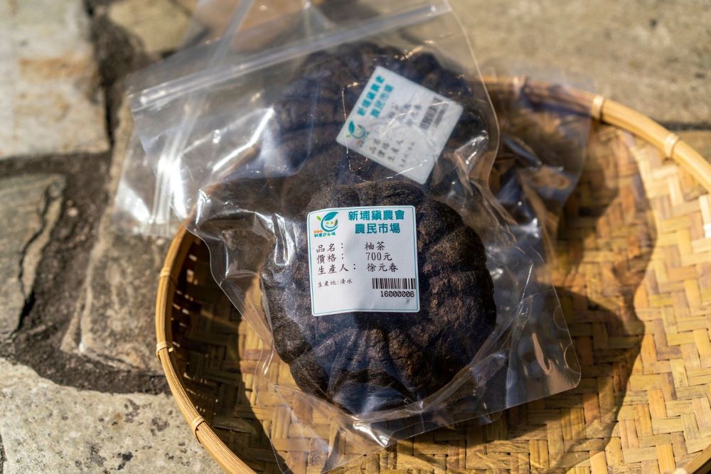 純手工製作的「柚茶磚」