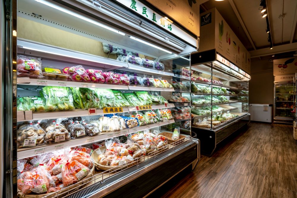 新埔鎮農會農民直銷站新鮮蔬果區