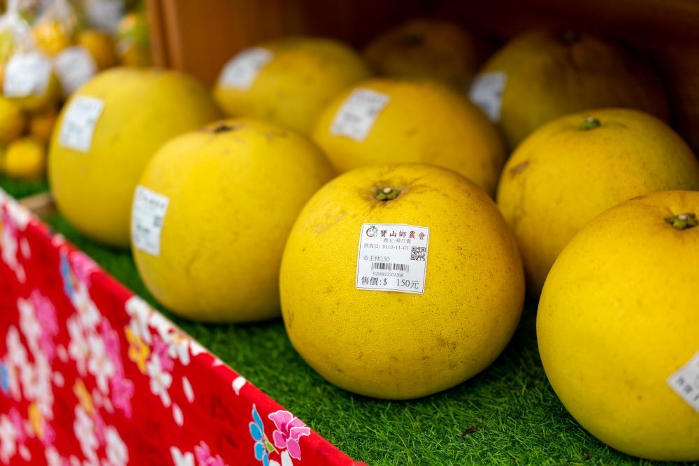 寶山鄉被稱為「柑橘之鄉」