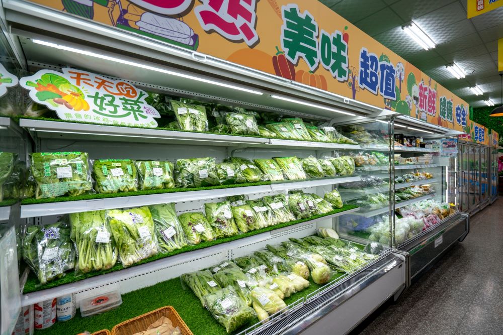 寶山鄉農會農民直銷站新鮮蔬果區