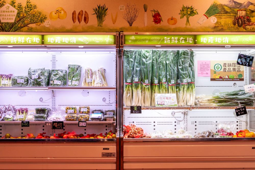 三星蔥蔥白修長、蔥綠清翠