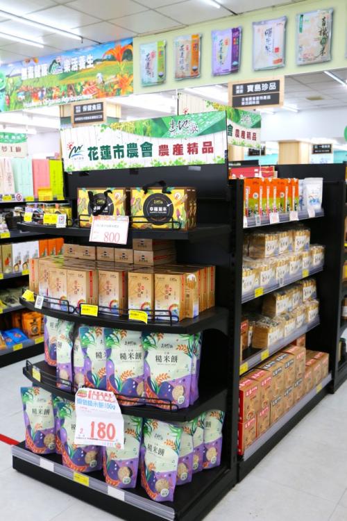 農會成立「土地之歌」品牌,品項展現花蓮多元化作物的特色。