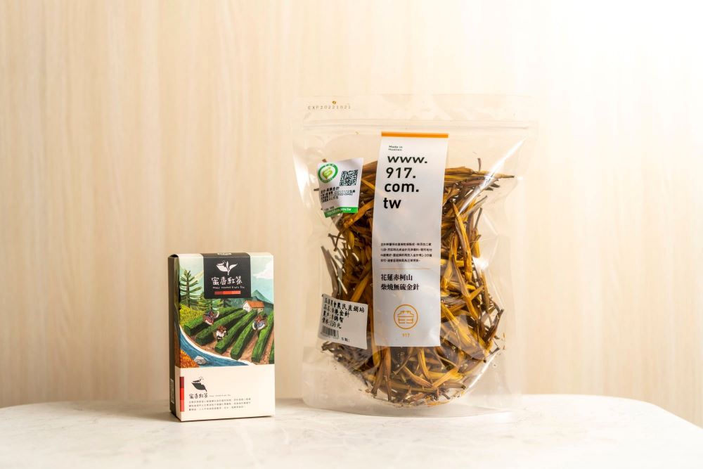 在地農特產赤柯山無硫金針花與蜜香紅茶