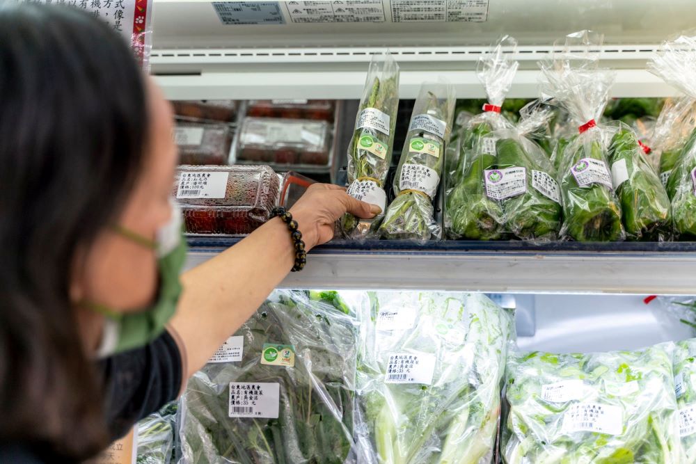 小農有機或友善生產的農產皆可申請上架