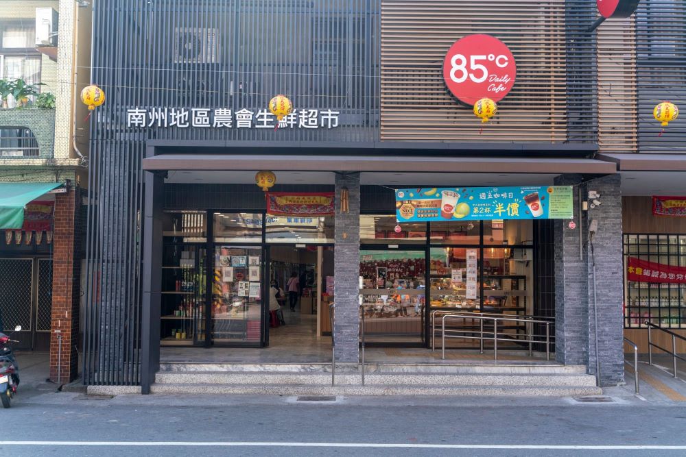 屏東縣南州地區農會農民直銷站