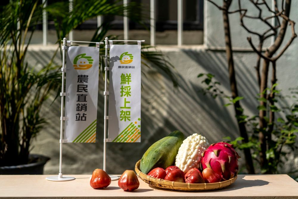 南州鄉氣候溫暖宜人，全年生產木瓜、紅龍果等