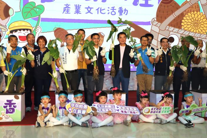 1縣府─啓動香芋銅鑼庄產業文化活動IMG_4475.JPG