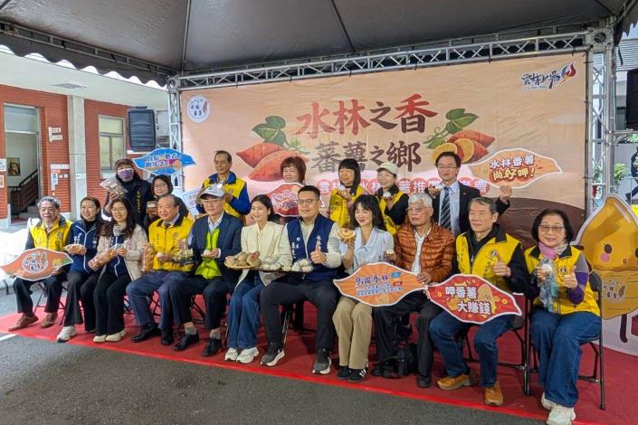 旅居北部的雲林同鄉們也到場  支持水林番薯