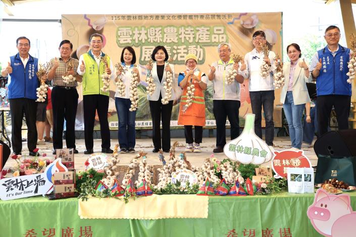 【雲林好蒜‧嗆辣全開‧國產好豬‧食在厲害】 雲林縣長張麗善今(4/26)北上推廣雲林在地優質農產