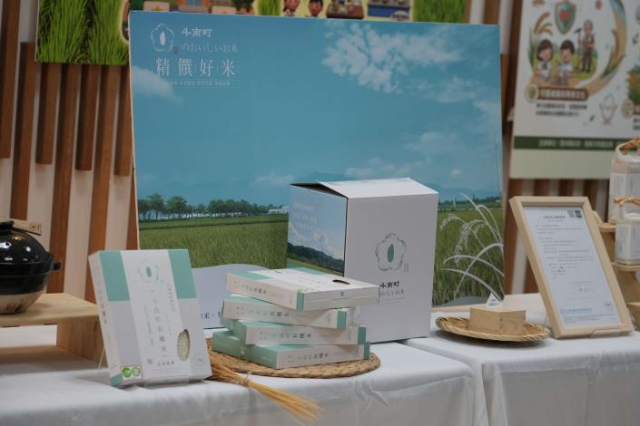 縣內各國中小營養午餐每週將供應一餐有機米。