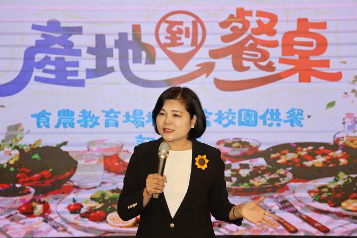 張麗善縣長期盼透過本次「31校×31場域」所建立的在地供應鏈與食農教育模式，未來可望進一步深化應用於免費午餐政策中，讓孩子在「吃得安心」的同時，也能「學得扎實」