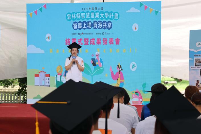 優秀學員口湖鄉－雷細英   分享一對一深度陪伴的收穫  及文蛤、白蝦、虱目魚友善養殖與行銷的經驗  