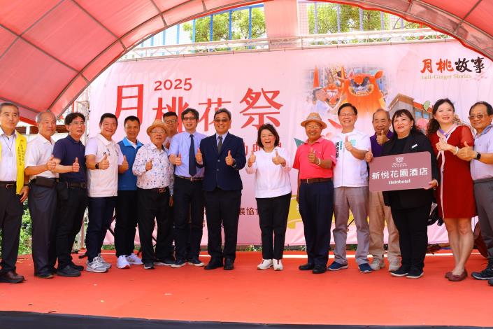大合照.JPG