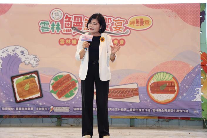 張麗善縣長說，縣府將透過持續且系統性的鰻魚行銷推廣活動，強化消費者對國產鰻魚品牌認同感，進一步提升鰻魚產業附加價值