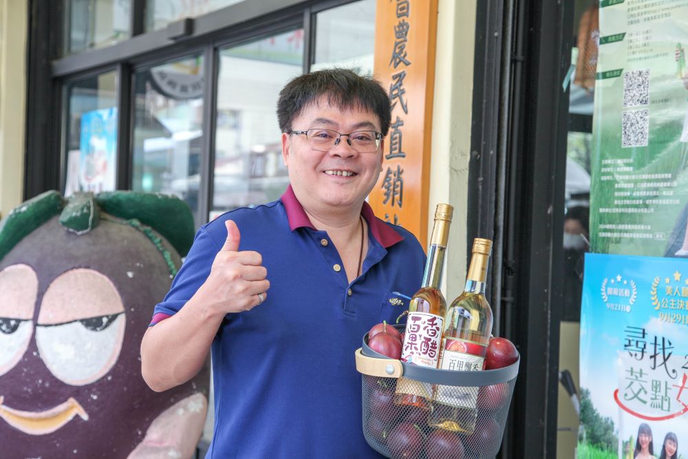 埔里鎭農會總幹事江林瑤說，不只百香果好吃，連果醋等加工品也一級棒喔！