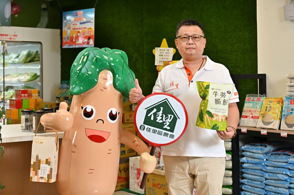 楊豐賓總幹事看好佳里牛蒡的市場潛力。