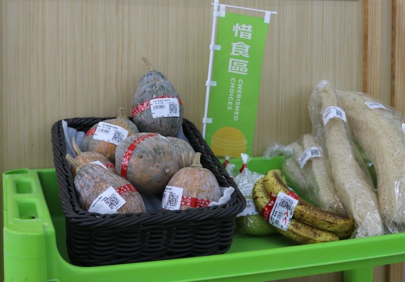 農民直銷站所設置的「惜食區」，蔬果賣相可能不討喜，但風味或營養價值並無太大變化