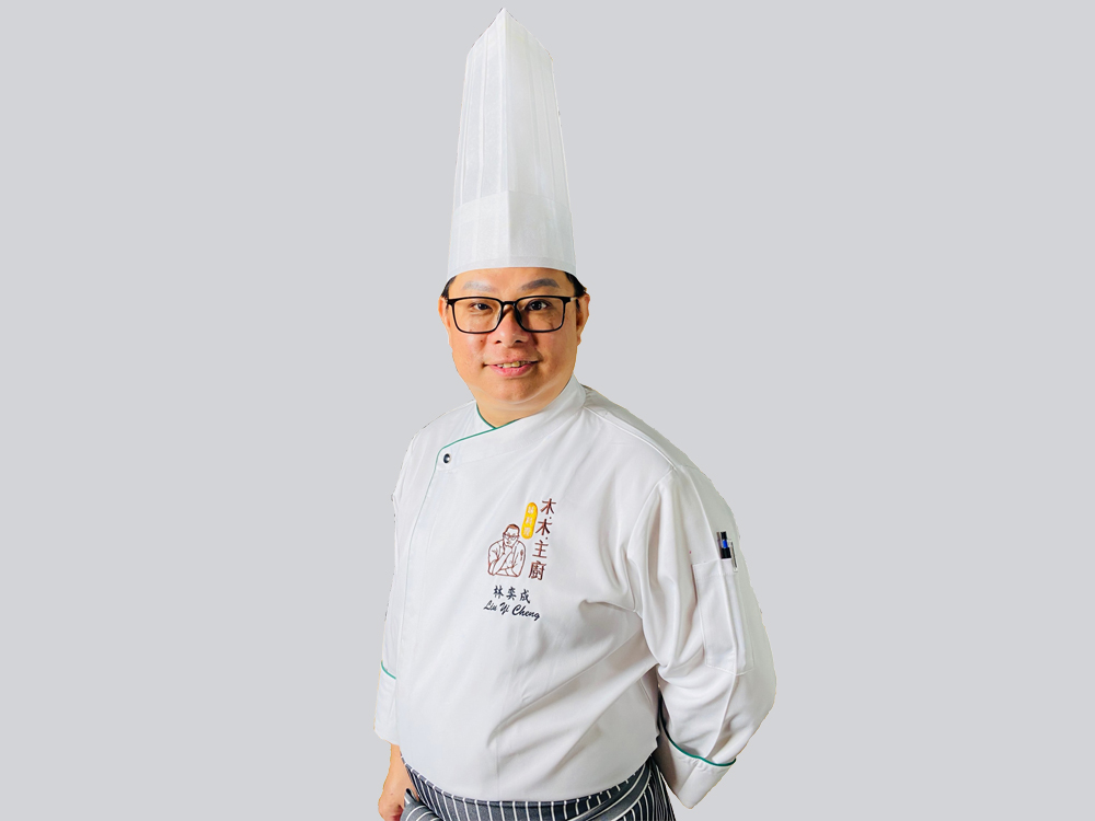 林奕成主廚