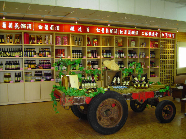 臺灣葡萄酒的盛地